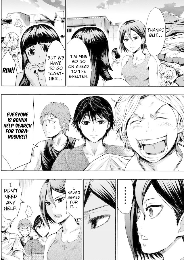 Tokyo Dragon Chapter 18 page 3 - Chapter 18: Departure