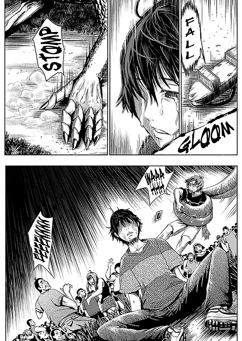 Tokyo Dragon Chapter 2 page 2 - Chapter 2: Fear