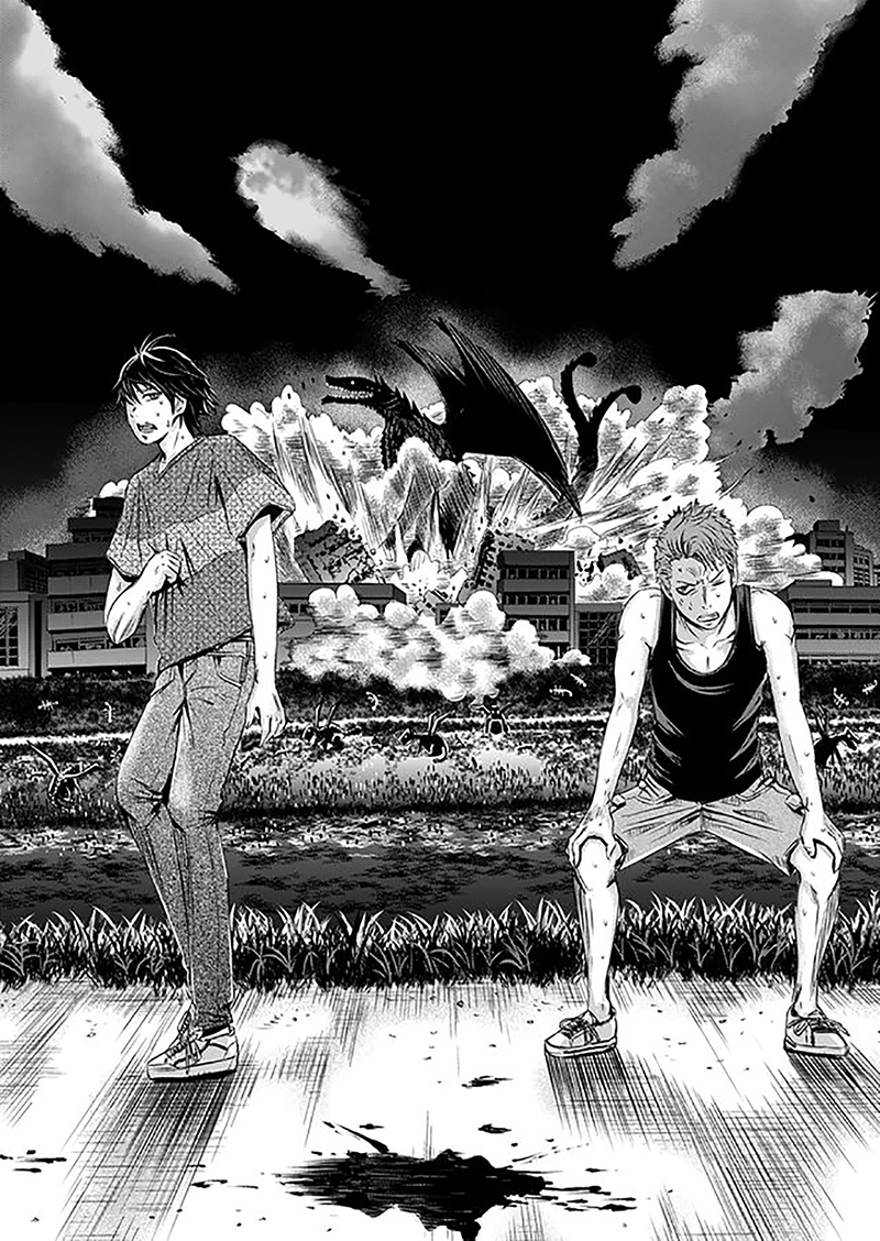 Tokyo Dragon Chapter 2 page 21 - Chapter 2: Fear