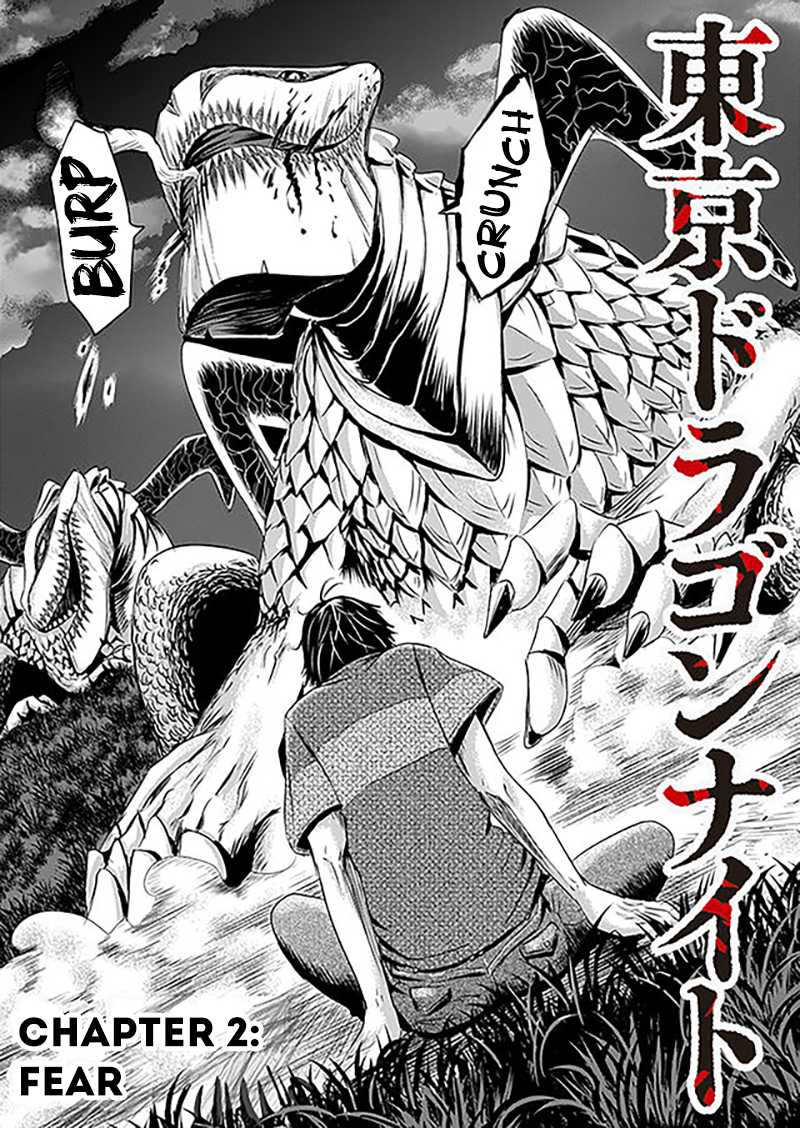 Tokyo Dragon Chapter 2 page 4 - Chapter 2: Fear