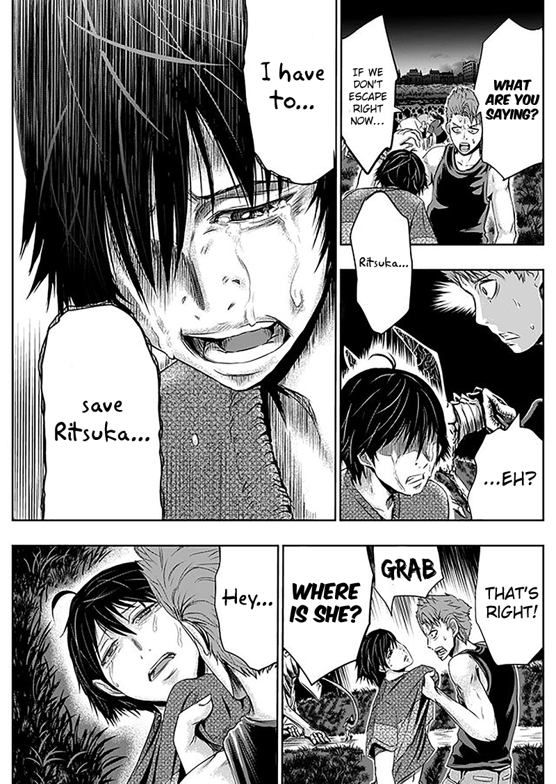 Tokyo Dragon Chapter 2 page 6 - Chapter 2: Fear