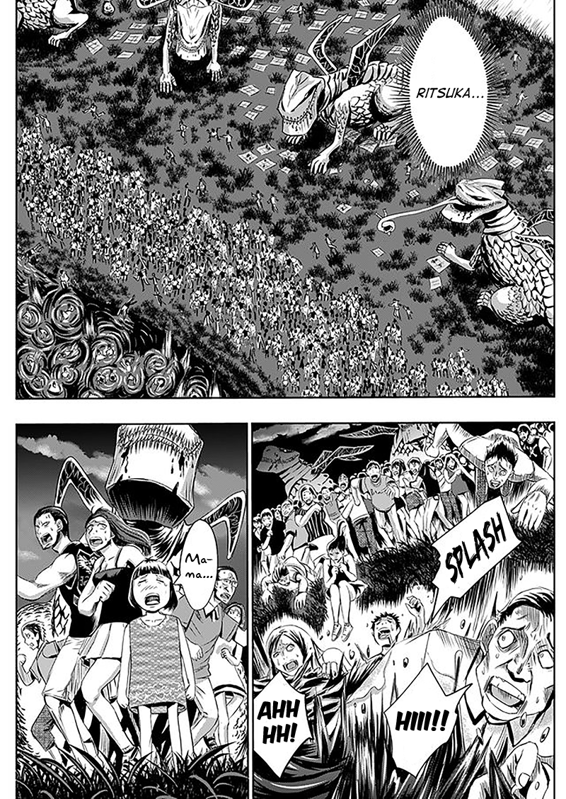 Tokyo Dragon Chapter 2 page 9 - Chapter 2: Fear