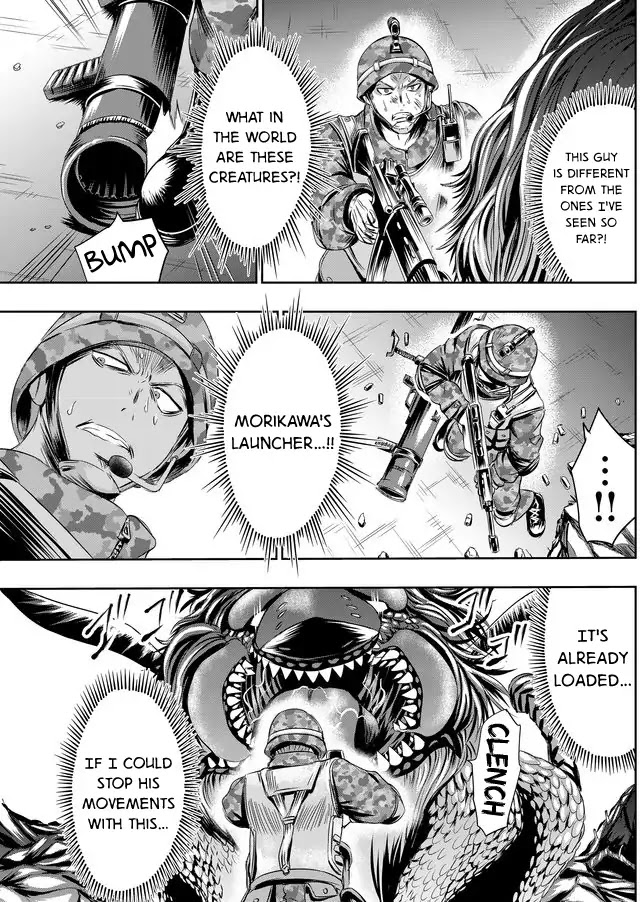 Tokyo Dragon Chapter 20 page 4 - Chapter 20: One Hit