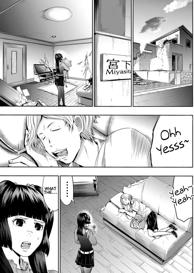 Tokyo Dragon Chapter 24 page 10 - Chapter 24: Reatricted Area