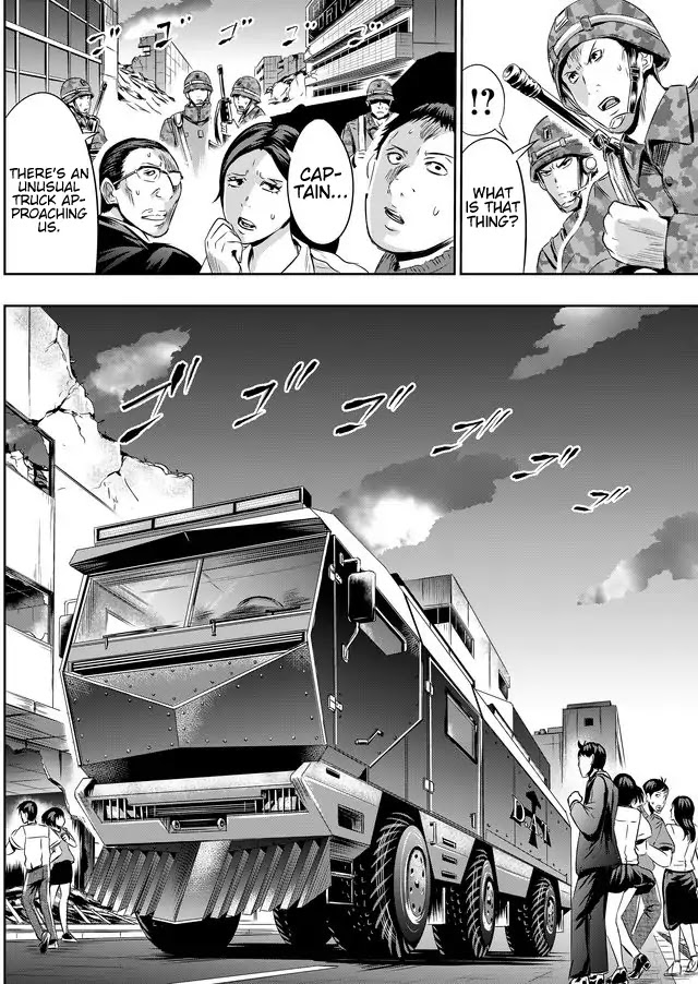 Tokyo Dragon Chapter 24 page 5 - Chapter 24: Reatricted Area