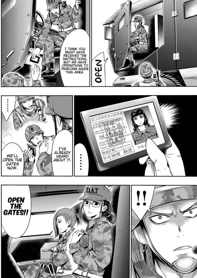 Tokyo Dragon Chapter 24 page 7 - Chapter 24: Reatricted Area
