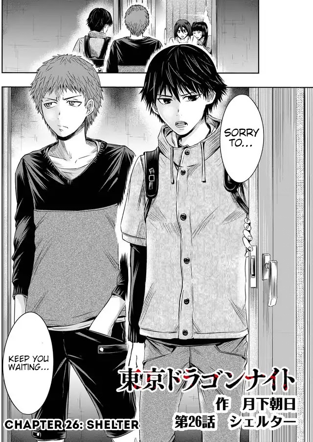 Tokyo Dragon Chapter 26 page 3 - Chapter 26: Shelter