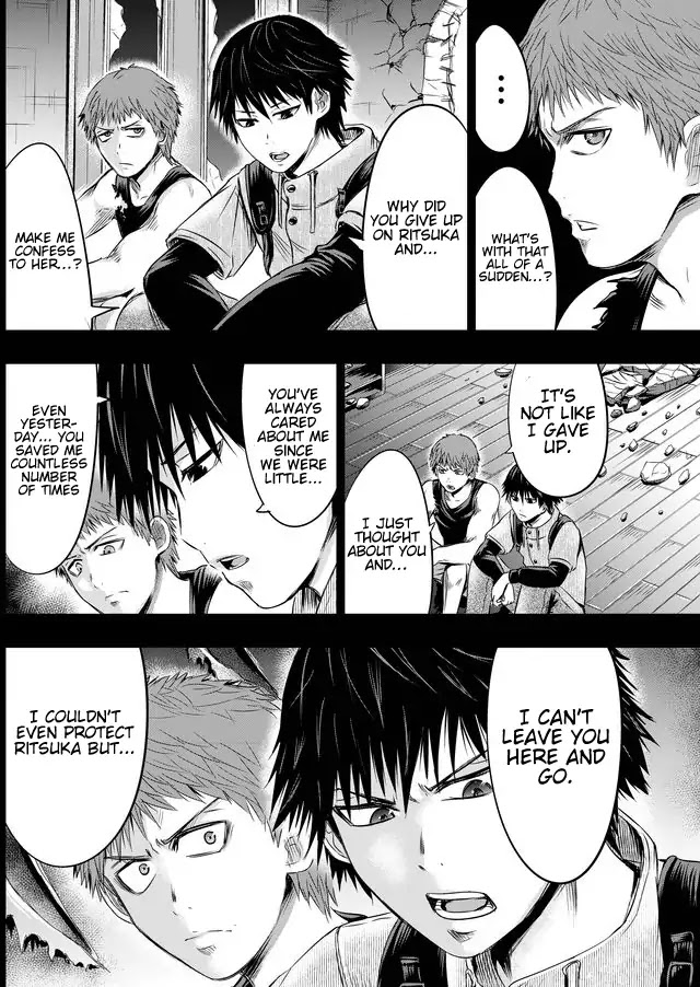 Tokyo Dragon Chapter 26 page 9 - Chapter 26: Shelter