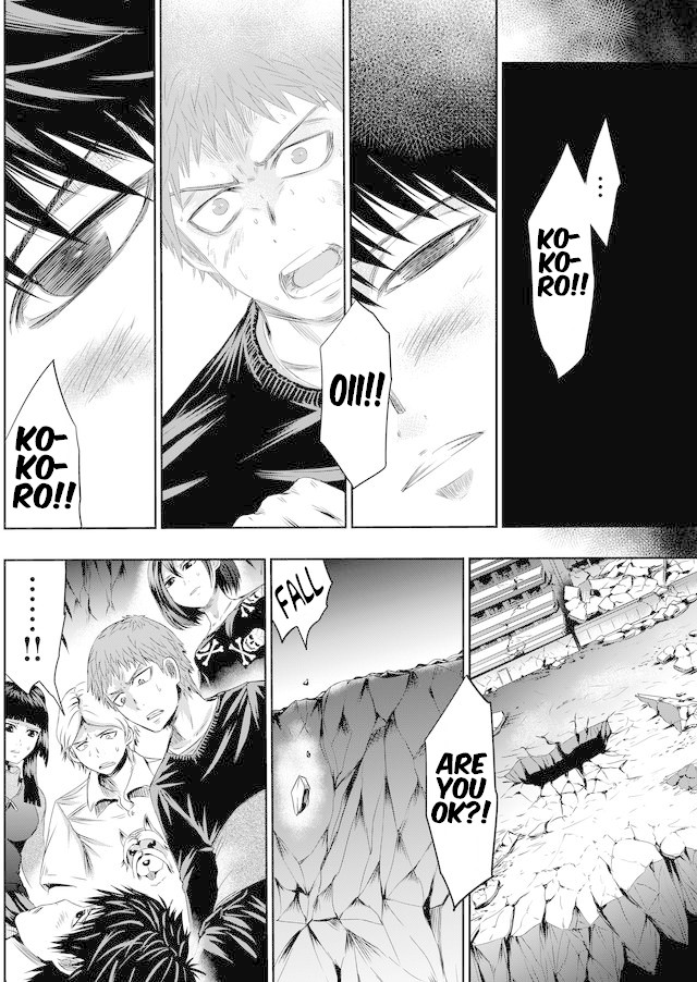 Tokyo Dragon Chapter 29 page 11 - Chapter 29
