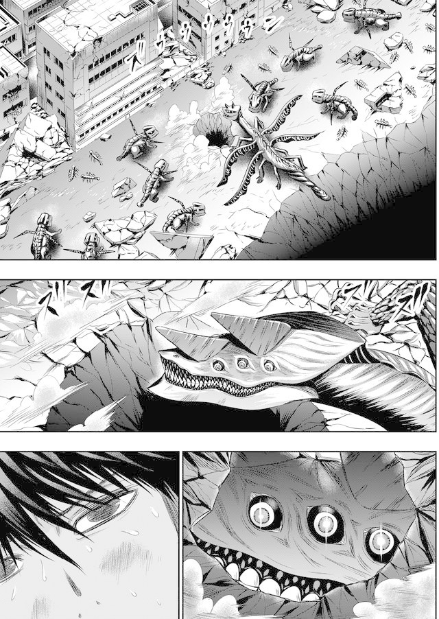 Tokyo Dragon Chapter 29 page 2 - Chapter 29