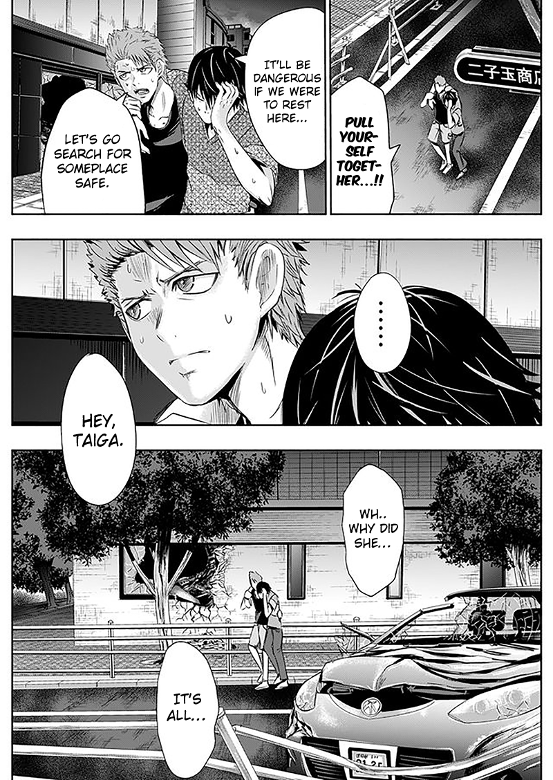 Tokyo Dragon Chapter 3 page 10 - Chapter 3: Silence