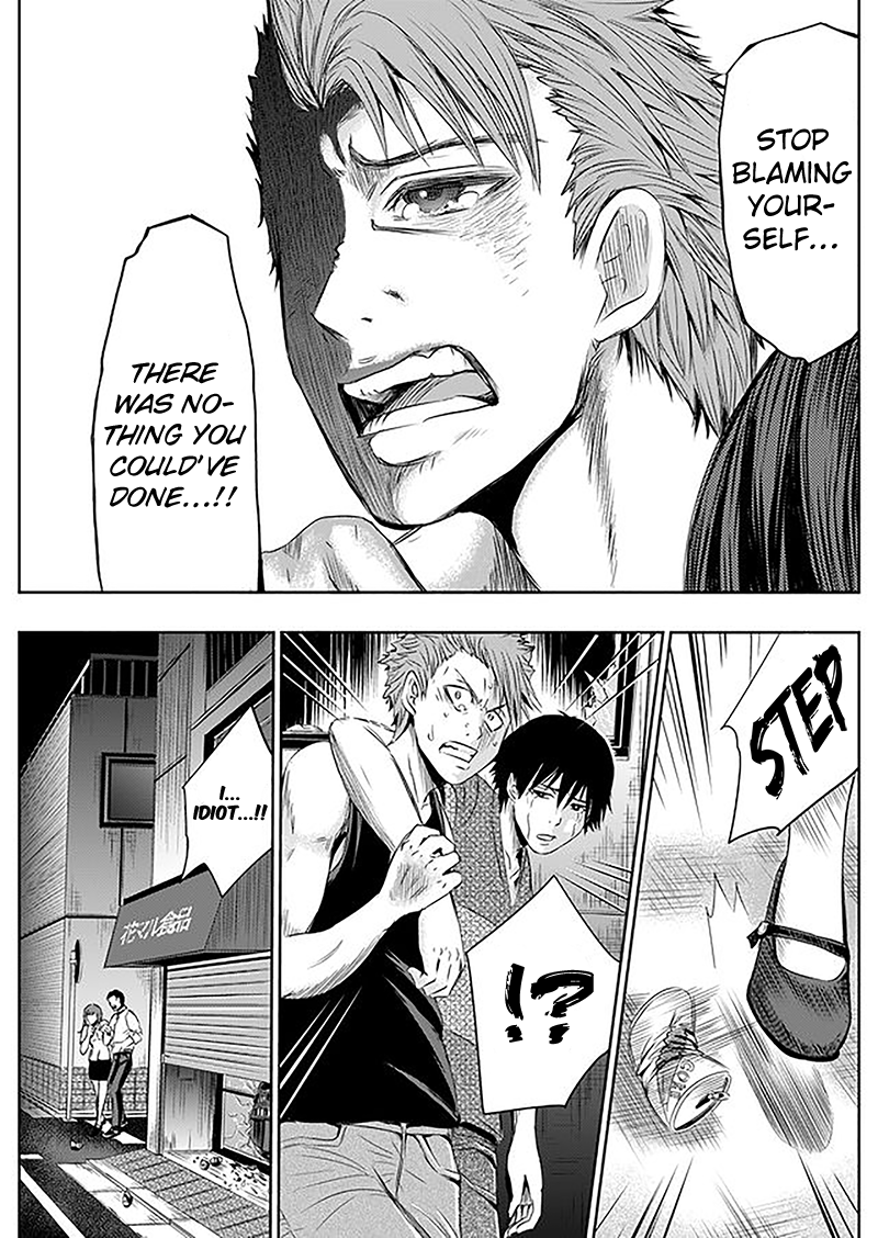 Tokyo Dragon Chapter 3 page 12 - Chapter 3: Silence