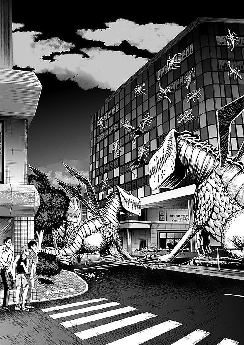 Tokyo Dragon Chapter 3 page 15 - Chapter 3: Silence