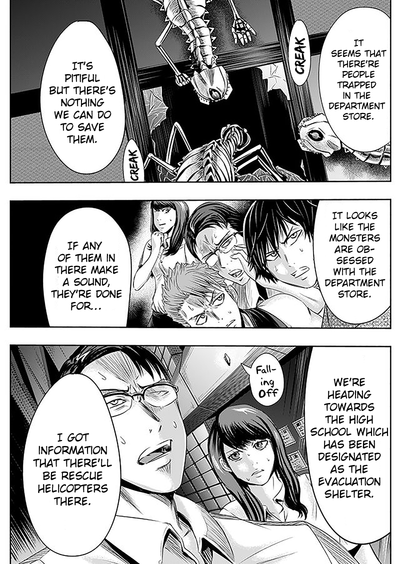Tokyo Dragon Chapter 3 page 16 - Chapter 3: Silence