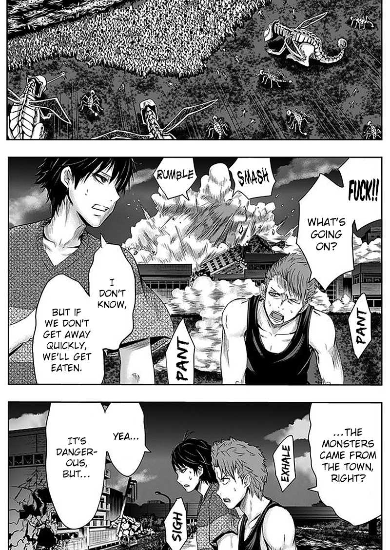 Tokyo Dragon Chapter 3 page 2 - Chapter 3: Silence