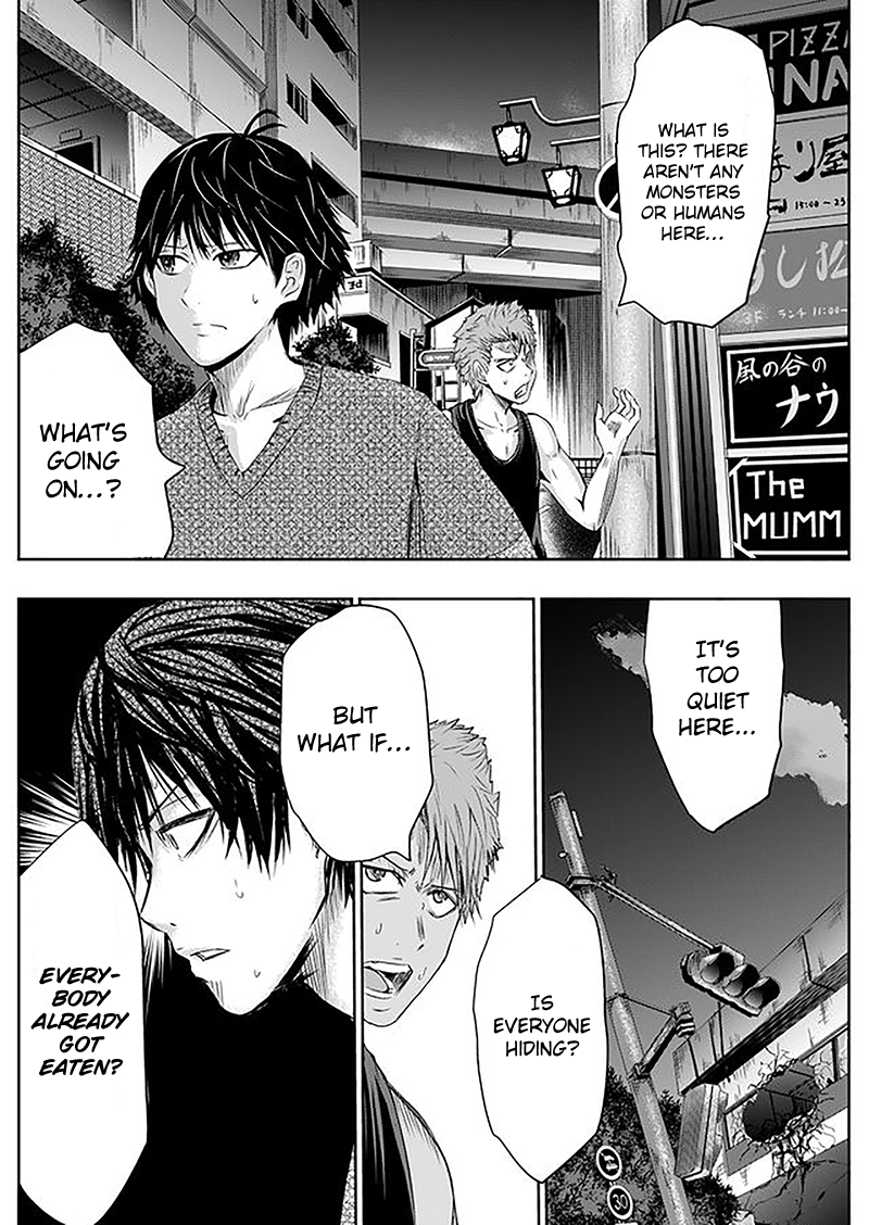 Tokyo Dragon Chapter 3 page 7 - Chapter 3: Silence