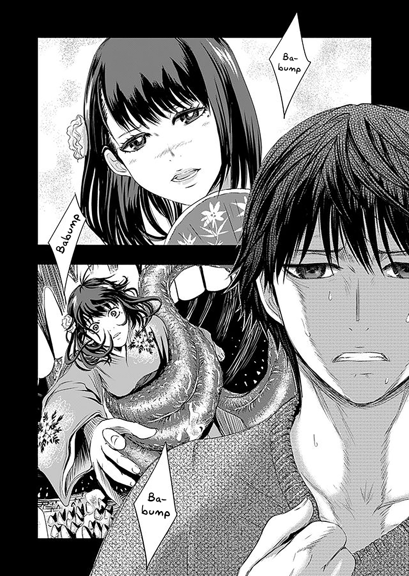 Tokyo Dragon Chapter 3 page 8 - Chapter 3: Silence