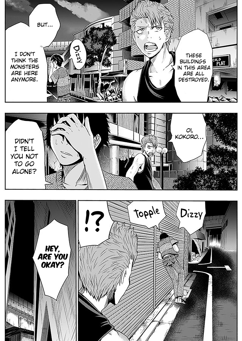 Tokyo Dragon Chapter 3 page 9 - Chapter 3: Silence