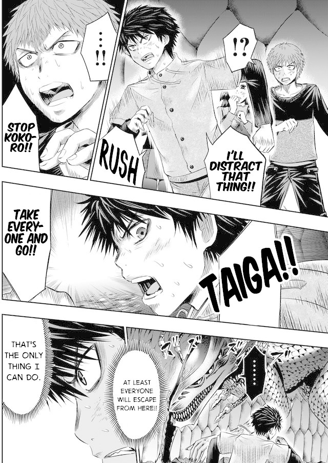 Tokyo Dragon Chapter 30 page 10 - Chapter 30