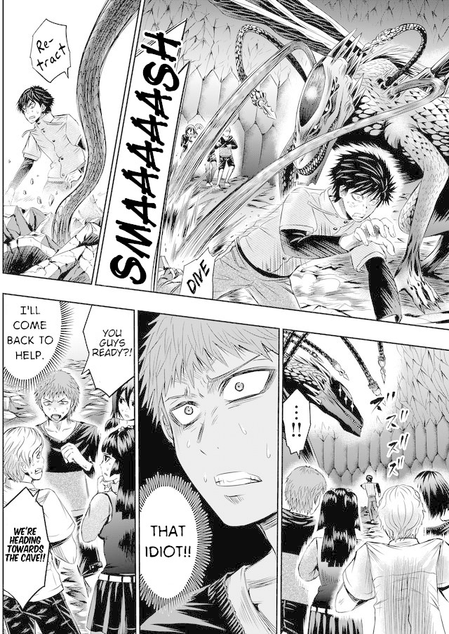 Tokyo Dragon Chapter 30 page 12 - Chapter 30