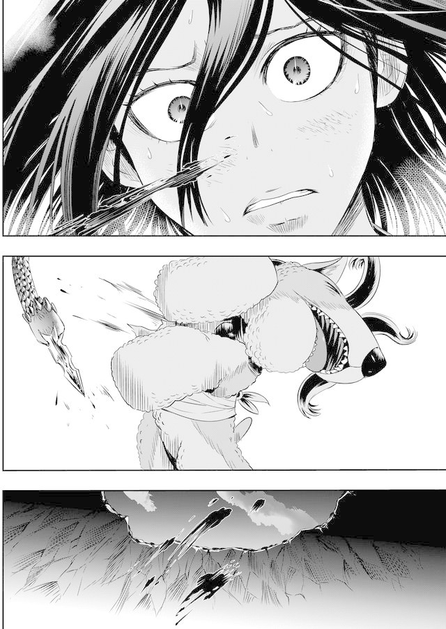 Tokyo Dragon Chapter 30 page 18 - Chapter 30