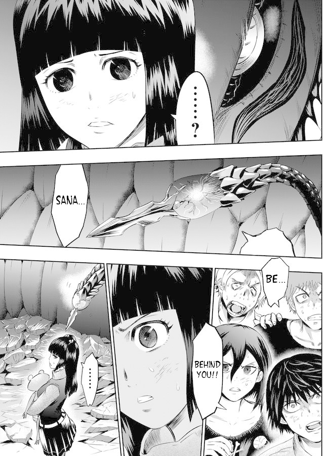 Tokyo Dragon Chapter 30 page 2 - Chapter 30
