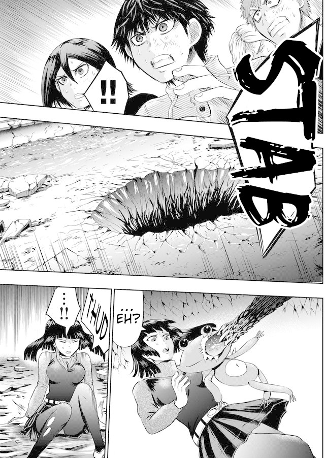 Tokyo Dragon Chapter 30 page 4 - Chapter 30