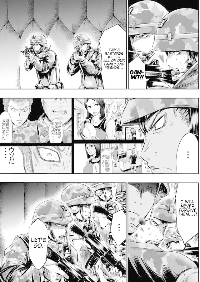 Tokyo Dragon Chapter 34 page 14 - Chapter 34