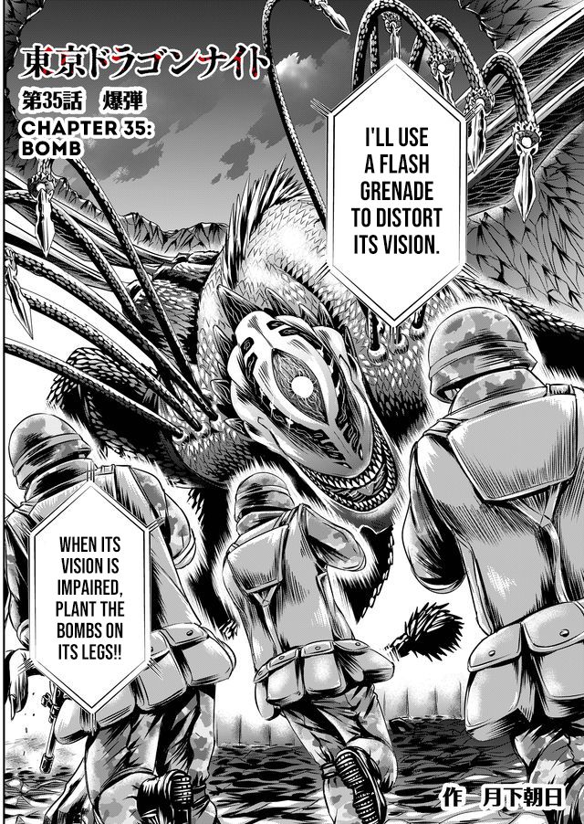 Tokyo Dragon Chapter 35 page 2 - Chapter 35: Bomb