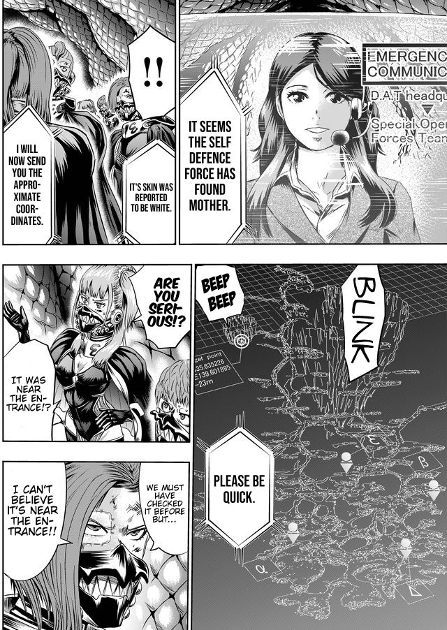 Tokyo Dragon Chapter 36 page 15 - Chapter 36: Transformation