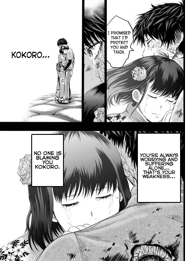 Tokyo Dragon Chapter 37 page 13 - Chapter 37: The Awakening