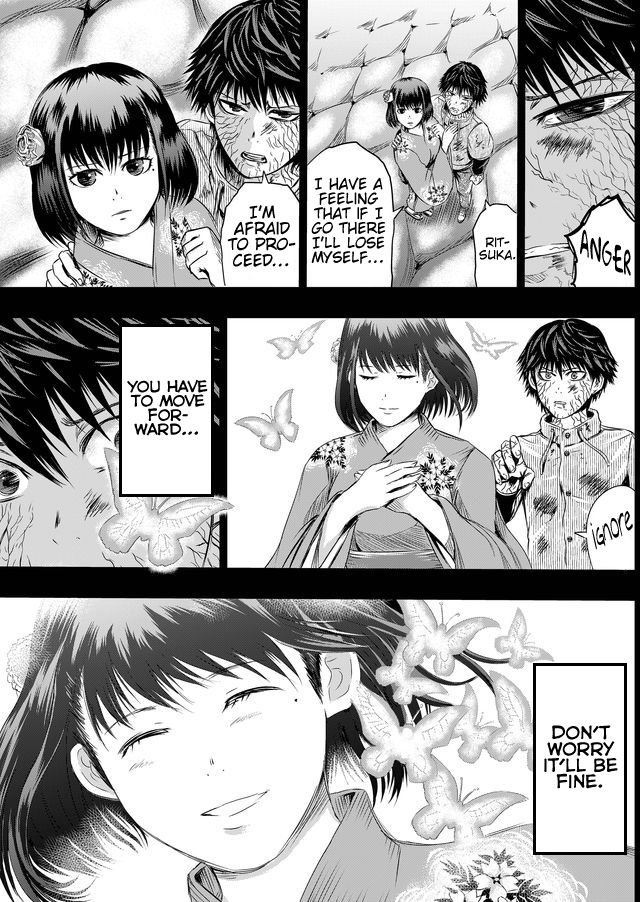 Tokyo Dragon Chapter 37 page 15 - Chapter 37: The Awakening