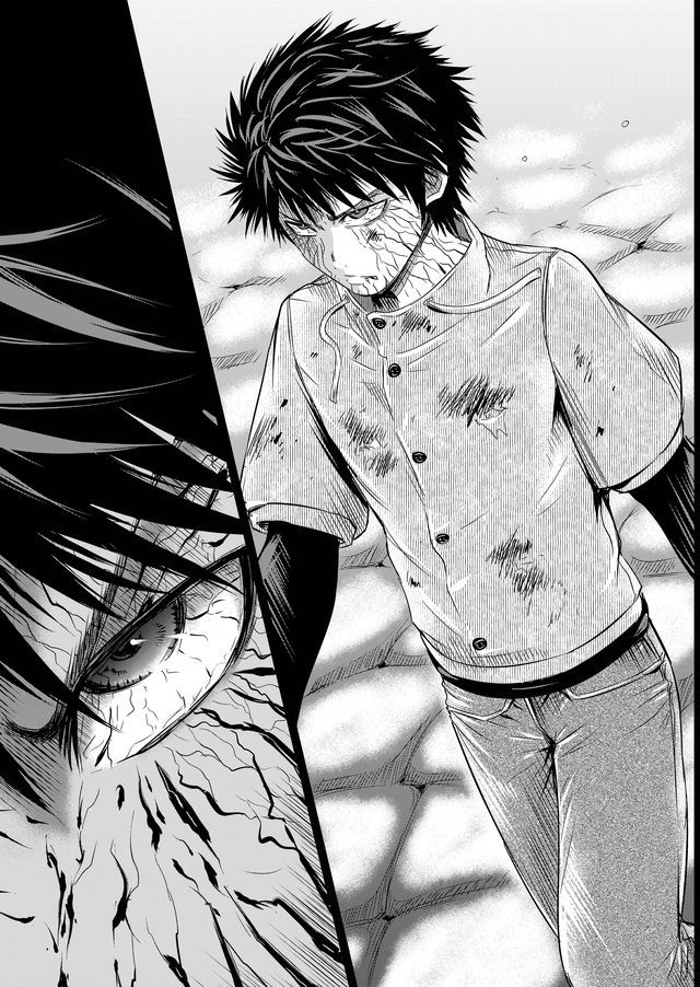 Tokyo Dragon Chapter 37 page 17 - Chapter 37: The Awakening