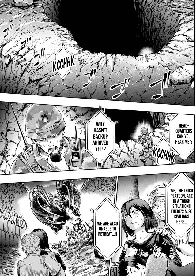 Tokyo Dragon Chapter 37 page 2 - Chapter 37: The Awakening