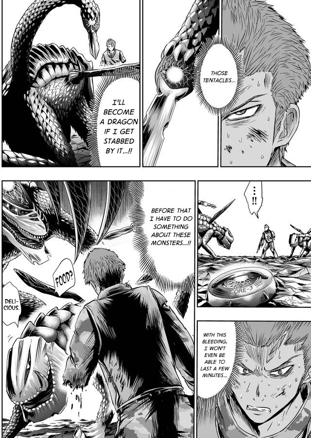 Tokyo Dragon Chapter 37 page 5 - Chapter 37: The Awakening