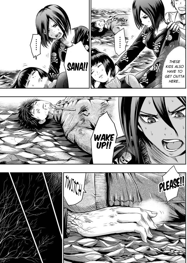 Tokyo Dragon Chapter 37 page 6 - Chapter 37: The Awakening
