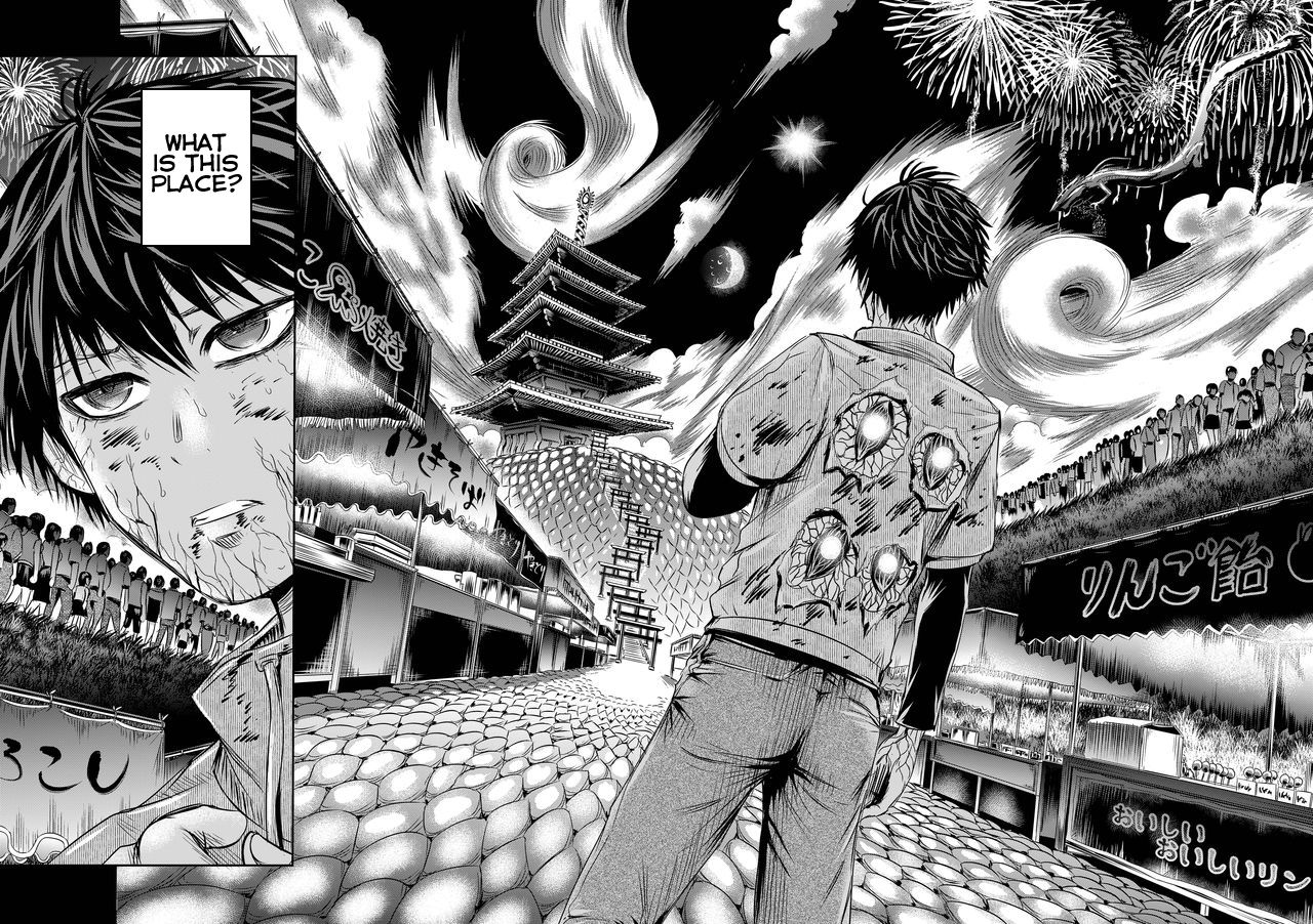 Tokyo Dragon Chapter 37 page 7 - Chapter 37: The Awakening