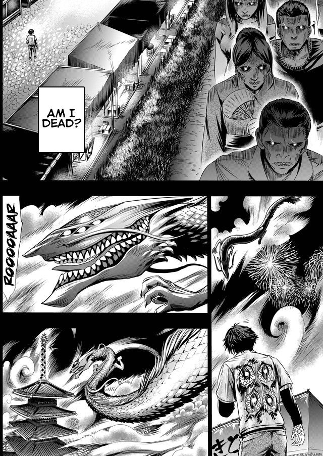 Tokyo Dragon Chapter 37 page 8 - Chapter 37: The Awakening