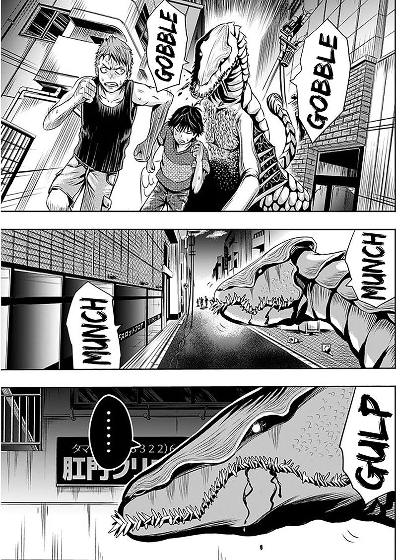 Tokyo Dragon Chapter 4 page 10 - Chapter 4: Verge Of Death