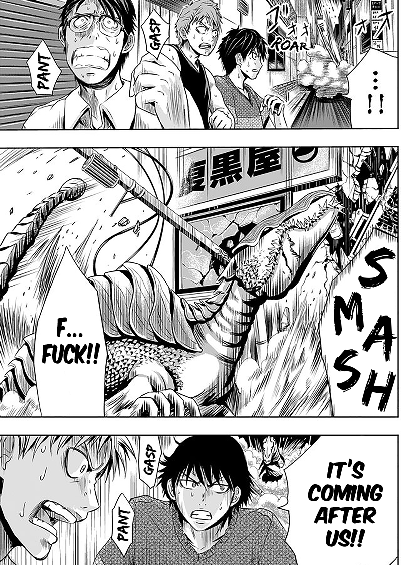 Tokyo Dragon Chapter 4 page 12 - Chapter 4: Verge Of Death