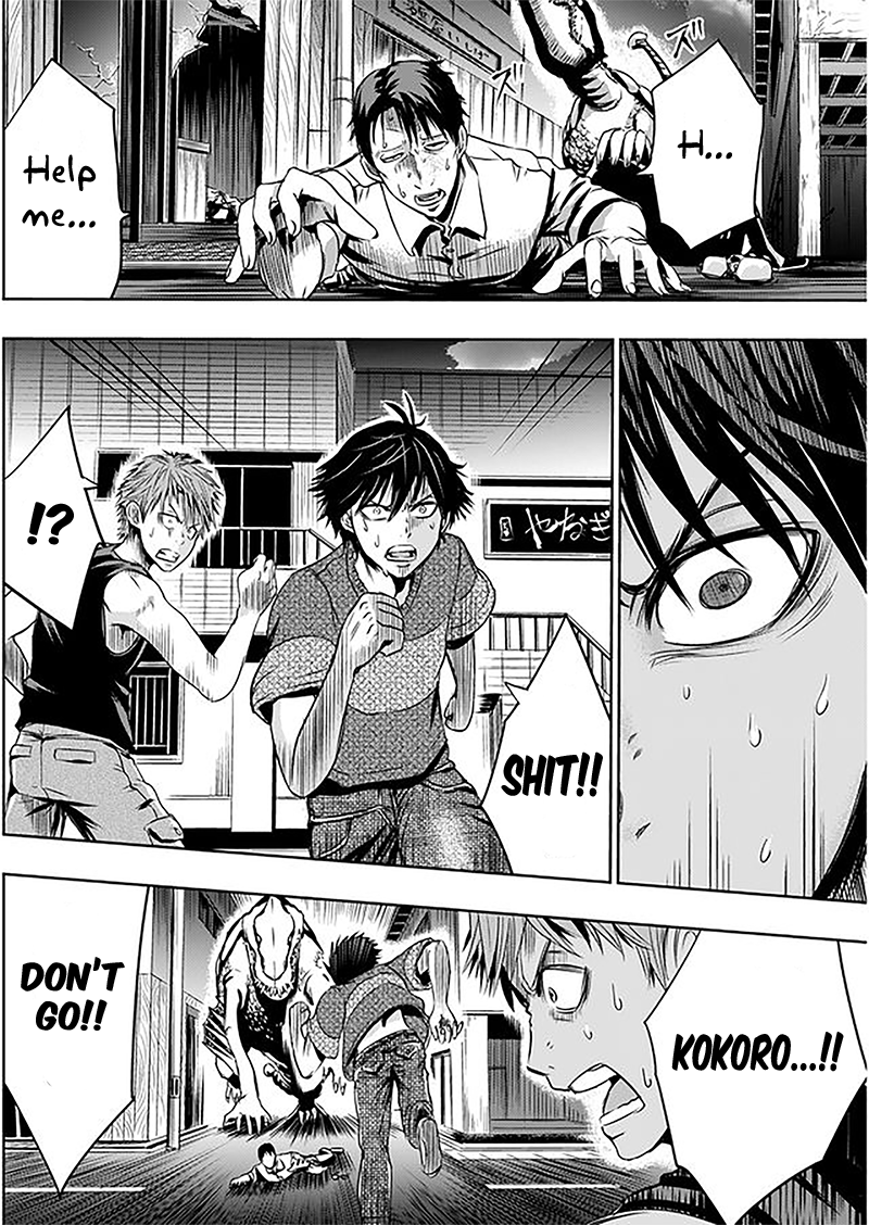 Tokyo Dragon Chapter 4 page 15 - Chapter 4: Verge Of Death