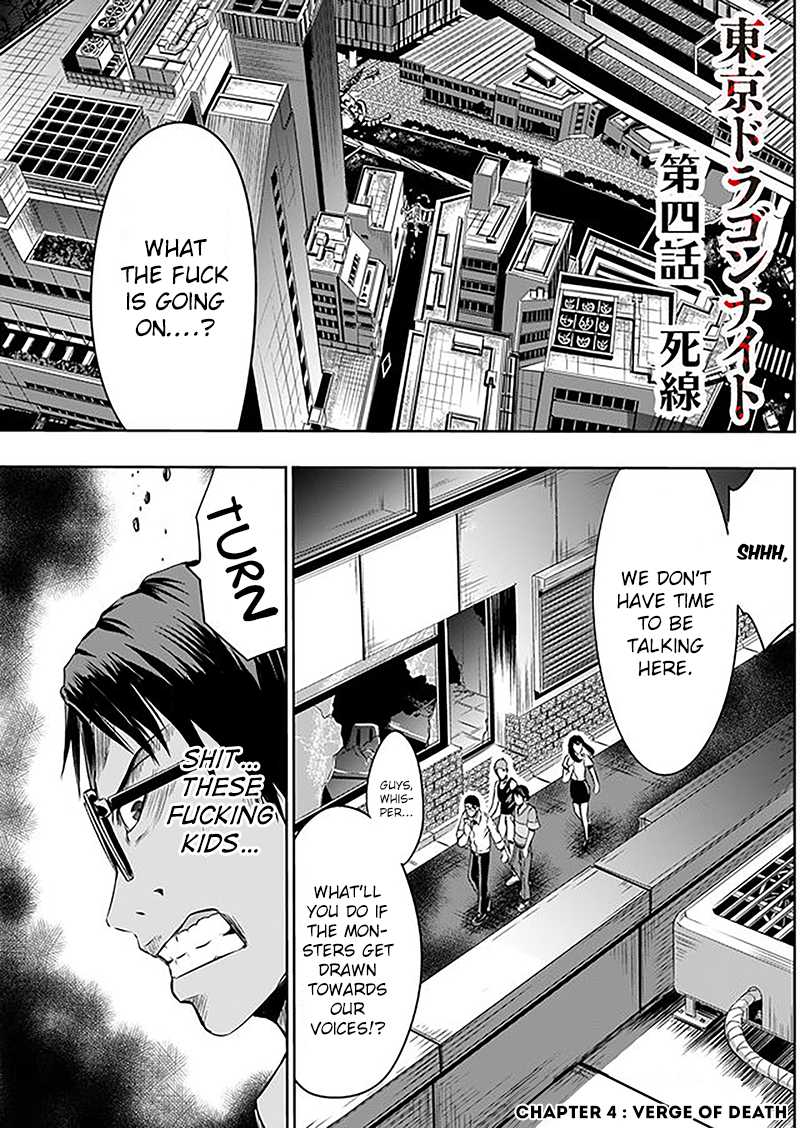 Tokyo Dragon Chapter 4 page 2 - Chapter 4: Verge Of Death