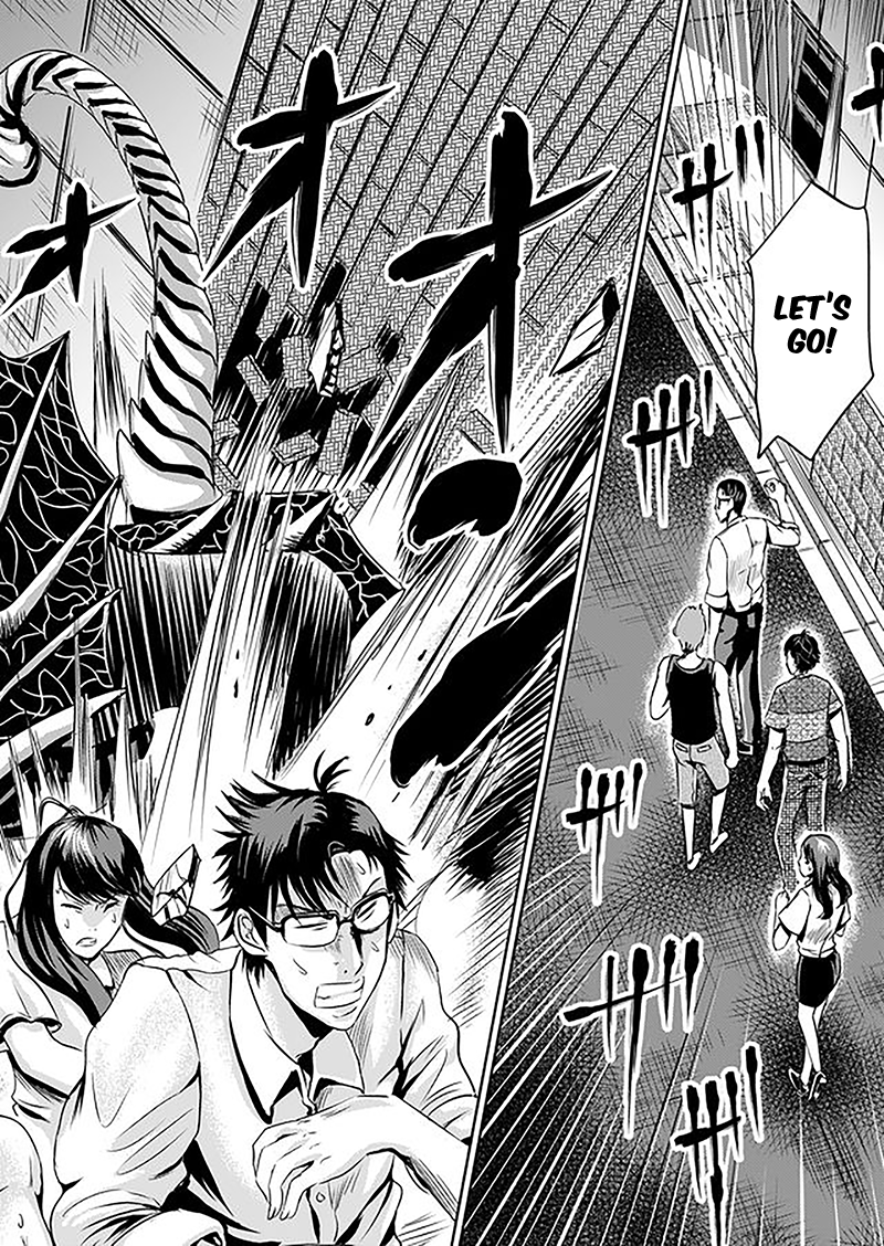 Tokyo Dragon Chapter 4 page 3 - Chapter 4: Verge Of Death