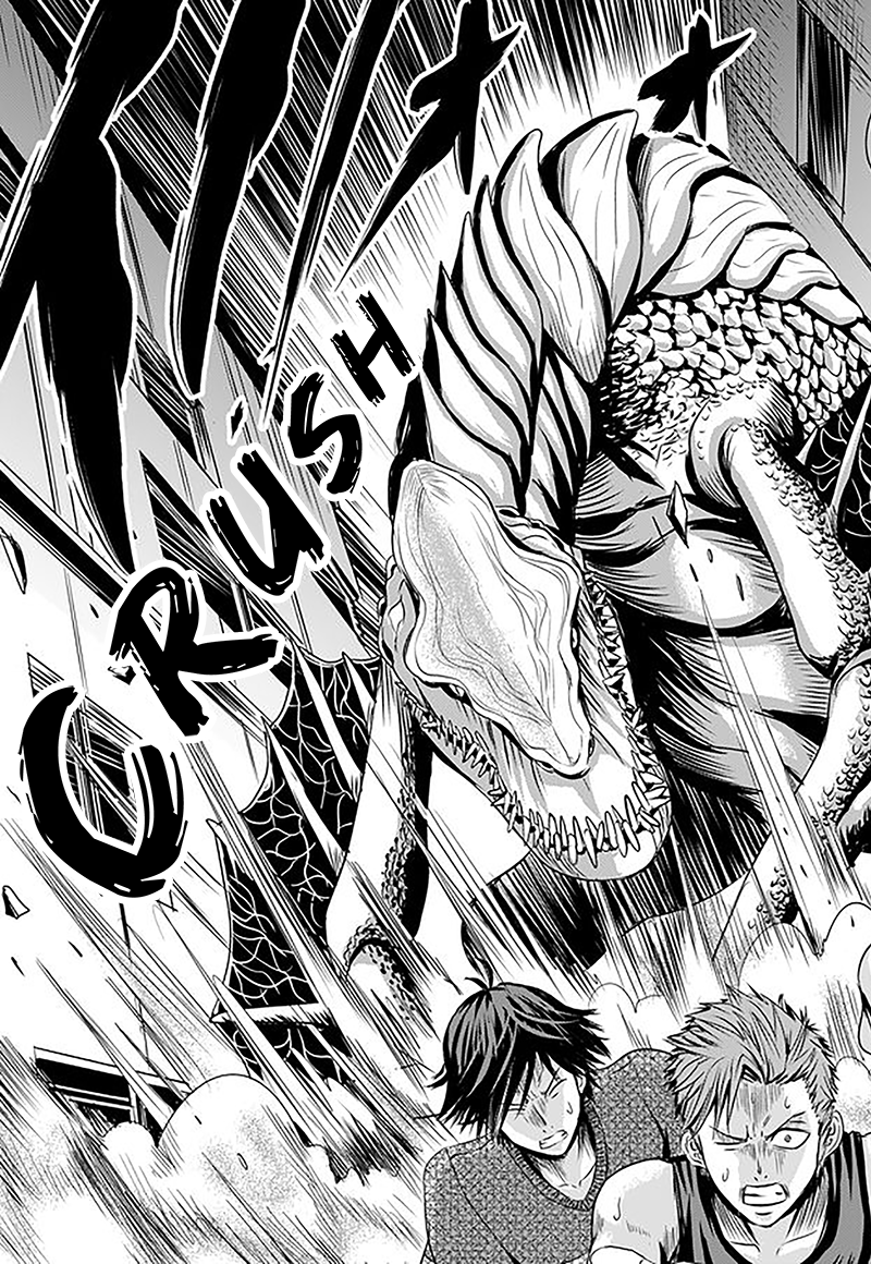Tokyo Dragon Chapter 4 page 4 - Chapter 4: Verge Of Death
