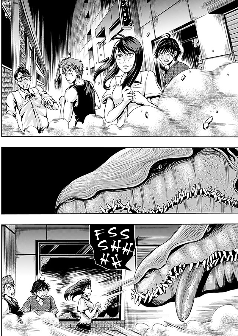 Tokyo Dragon Chapter 4 page 5 - Chapter 4: Verge Of Death