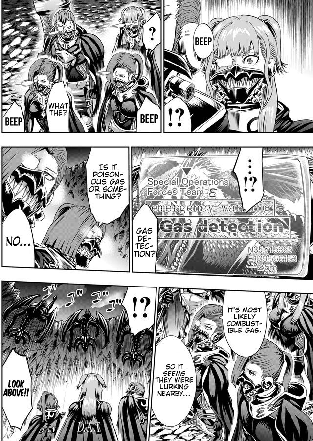 Tokyo Dragon Chapter 41 page 16 - Chapter 41: Guard Dragons
