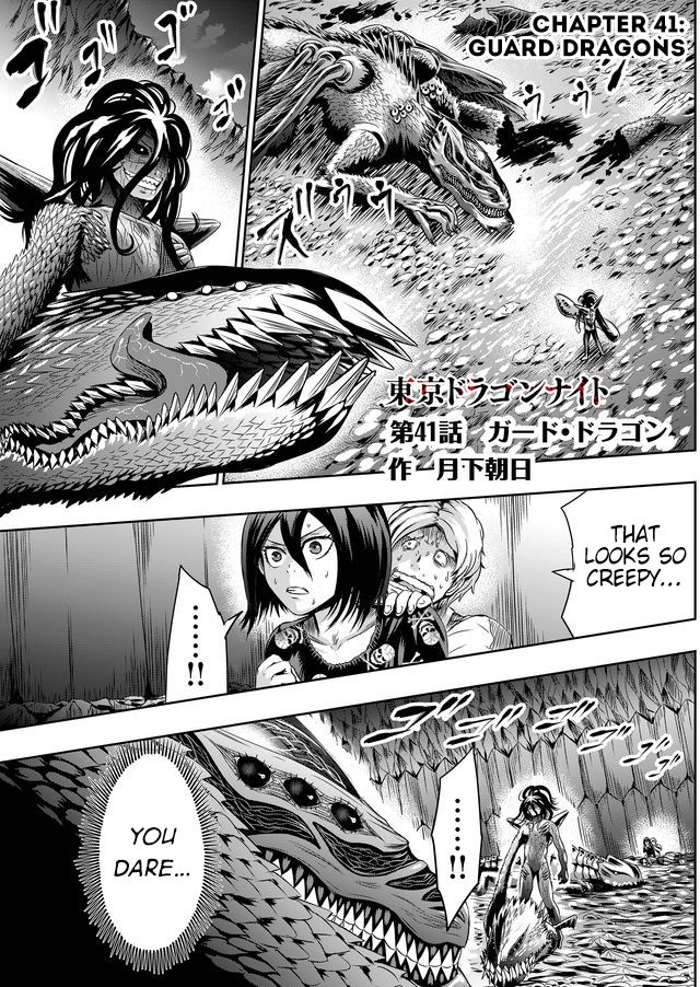 Tokyo Dragon Chapter 41 page 2 - Chapter 41: Guard Dragons