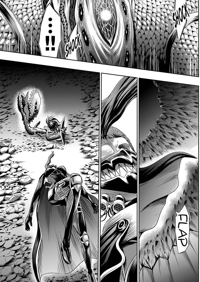 Tokyo Dragon Chapter 41 page 6 - Chapter 41: Guard Dragons