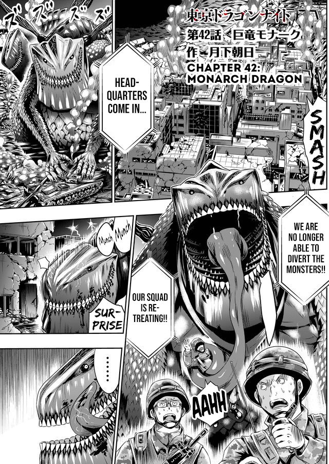 Tokyo Dragon Chapter 42 page 2 - Chapter 42: Monarch Dragon