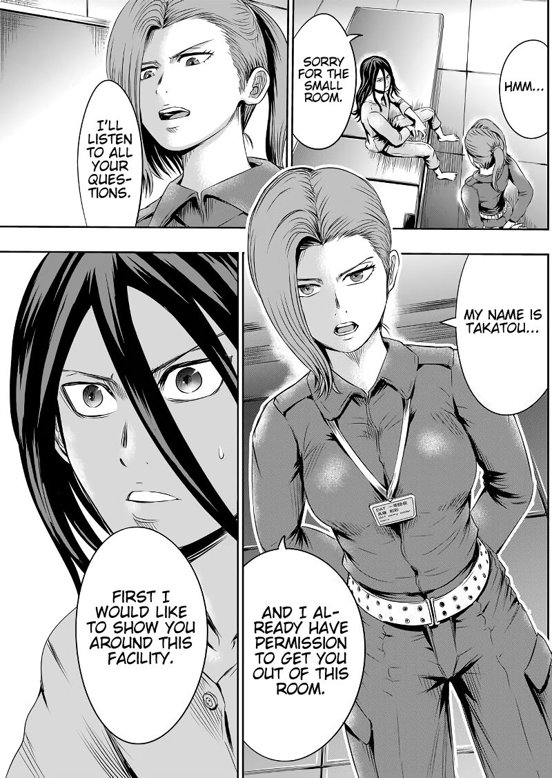 Tokyo Dragon Chapter 46 page 10 - Chapter 46: DAT Headquarters